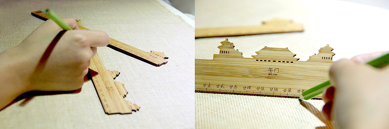 故宫建筑尺文创产品设计