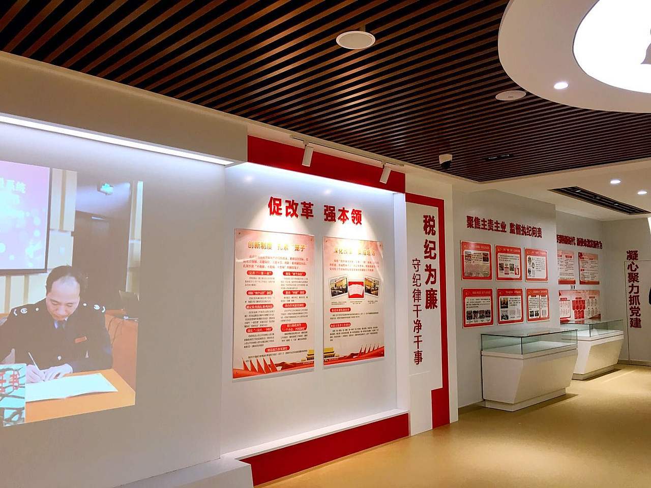 《西安市国家税务局税文化展厅》展馆设计方案（图ZMjk4MzUyMjA4） - 展陈设计 - 站酷设计师蛮好小柒展示设计原创素材 - 站酷ZCOOL