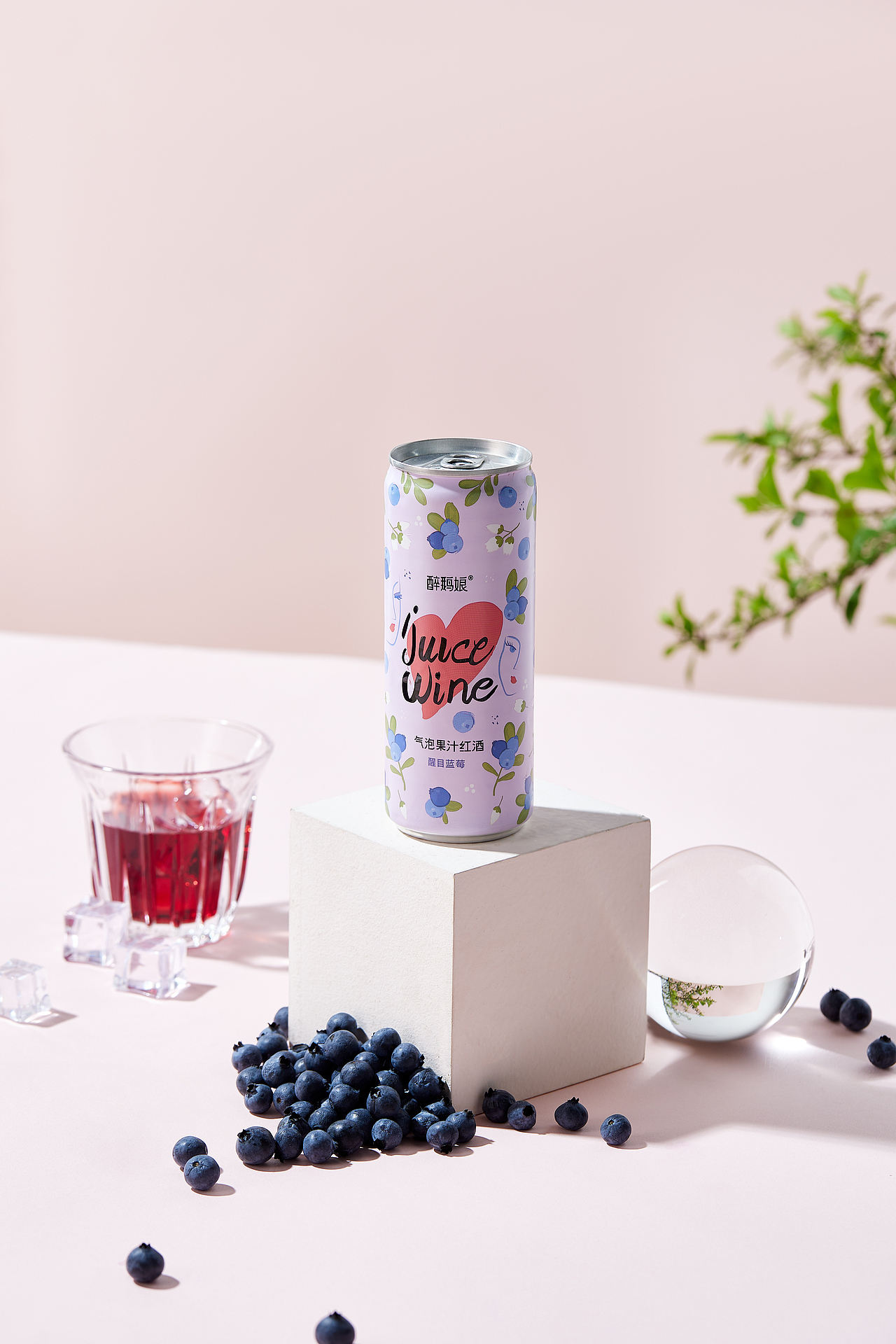 产品摄影|醉鹅娘果汁红酒系列