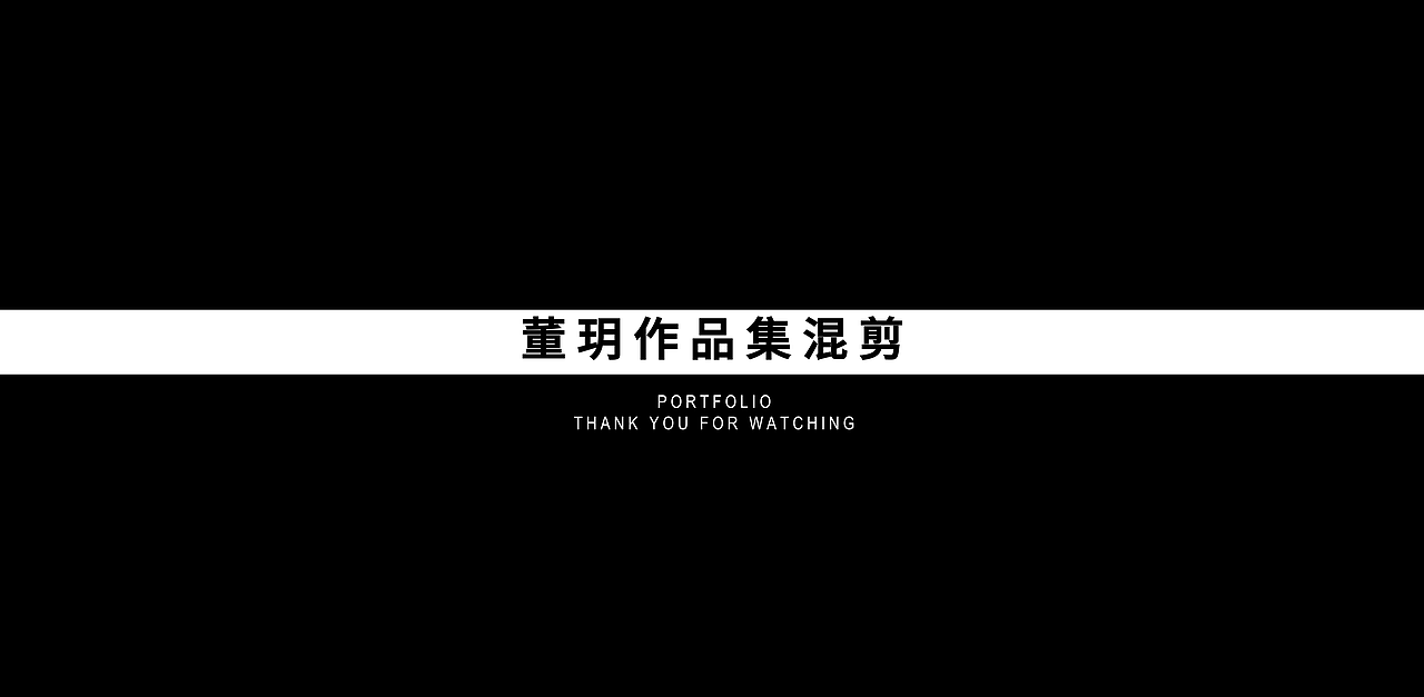 2020-2022作品集混剪