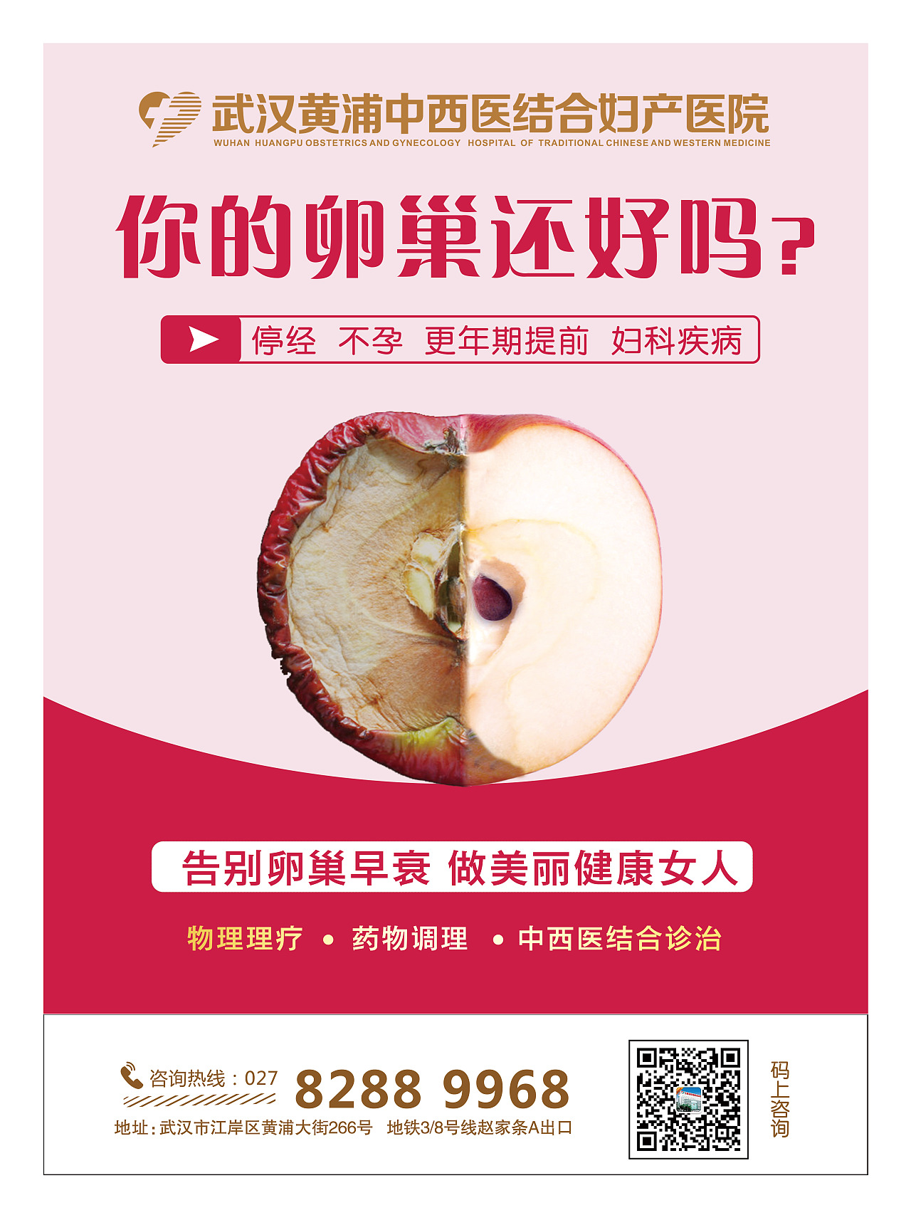 灯箱广告（图ZMzMxNDcwOTY4） - 其他平面 - 站酷设计师大脸肉丸子原创素材 - 站酷ZCOOL