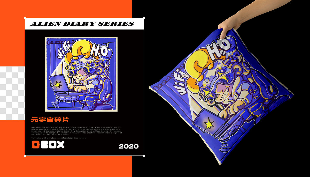 #WOW 2022 NFT(数字藏品) 项目合集（图ZMzE1ODMxMjQ0） - 商业插画 - 站酷设计师Lexkon_Liu原创素材 - 站酷ZCOOL