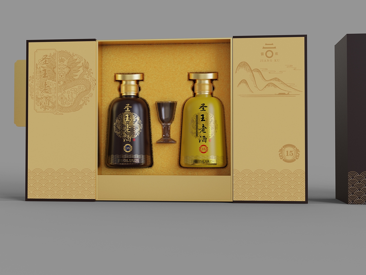 白酒包装双开门（图ZMzQ0OTQ4NDQw） - 包装 - 站酷设计师热雪人原创素材 - 站酷ZCOOL