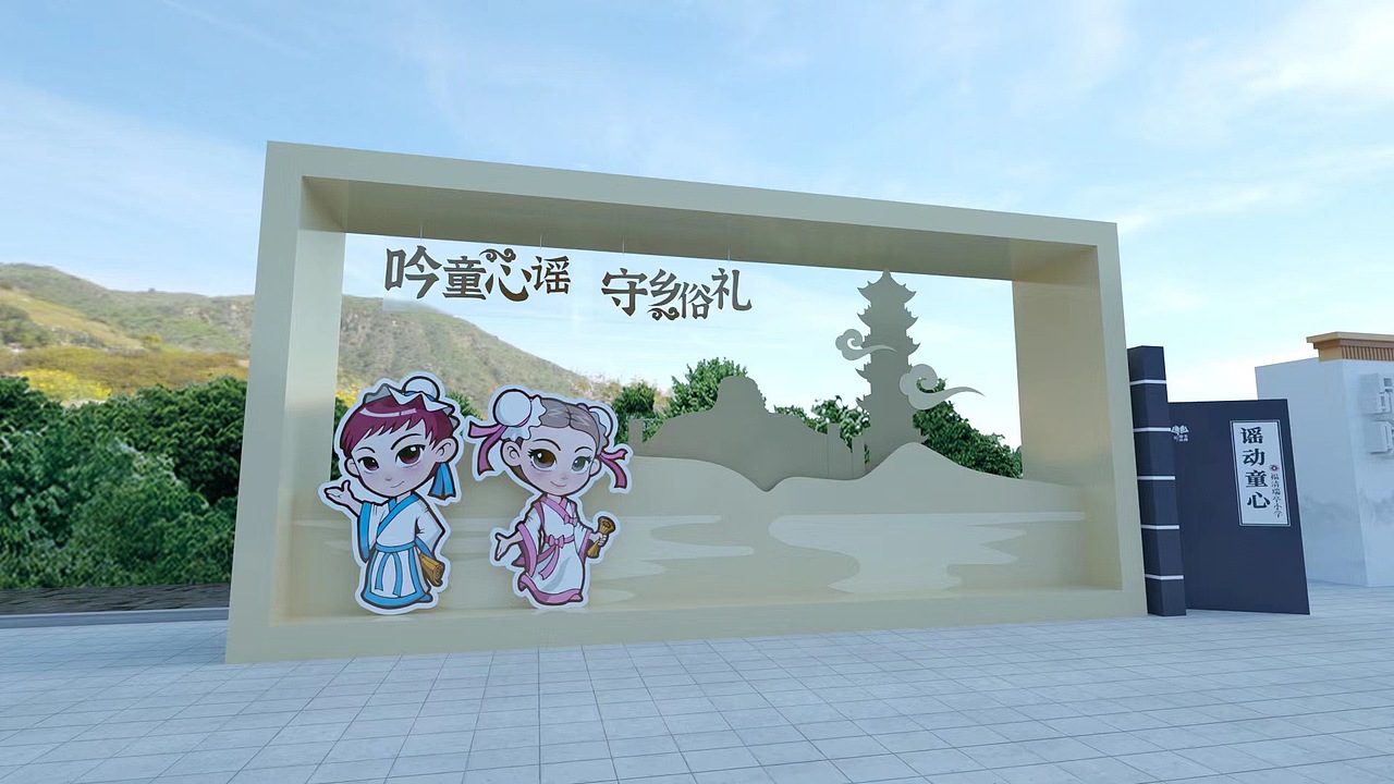 广告创意设计集