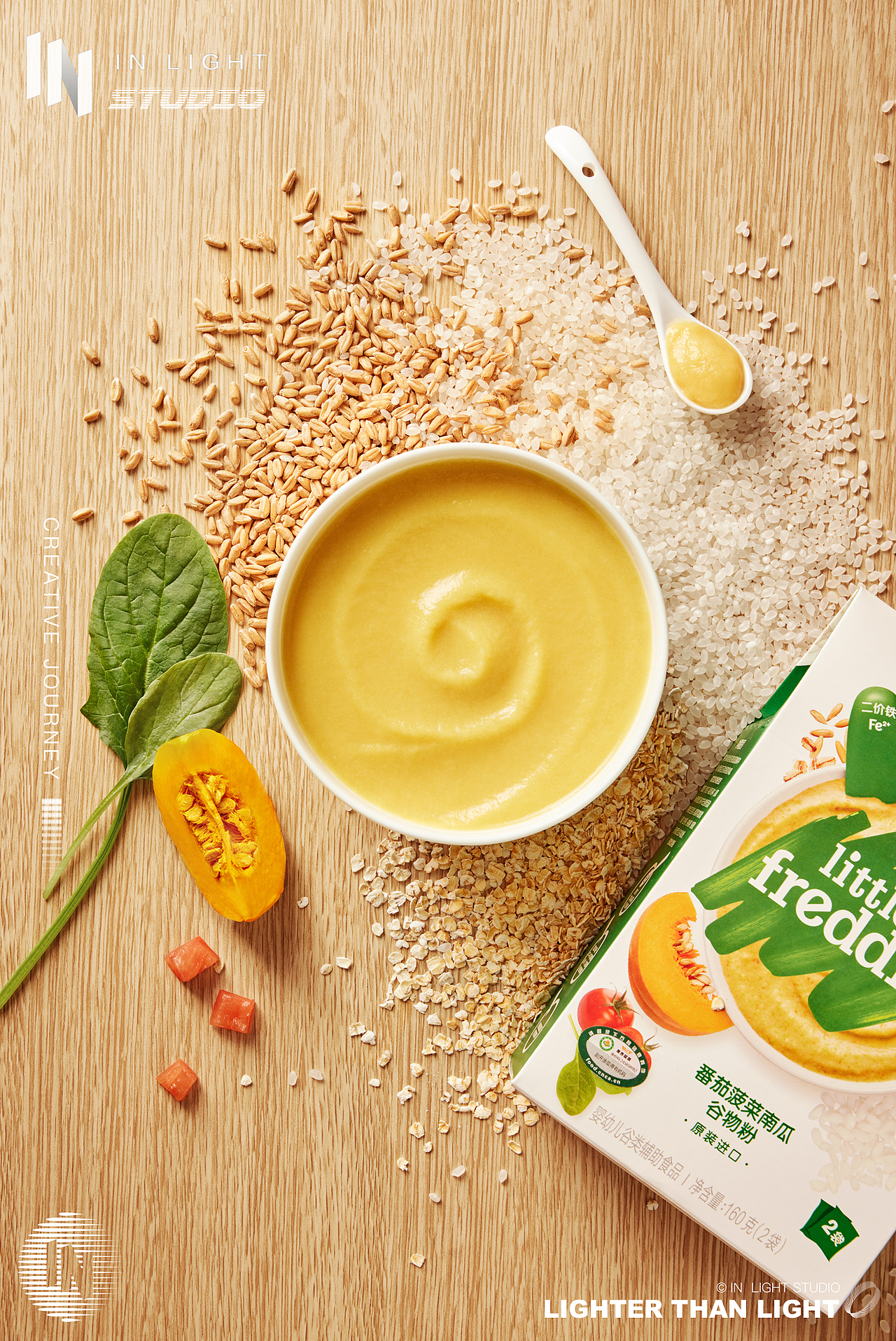 母婴详情摄影 | littlefreddie小皮 ✖ IN LIGHT光合