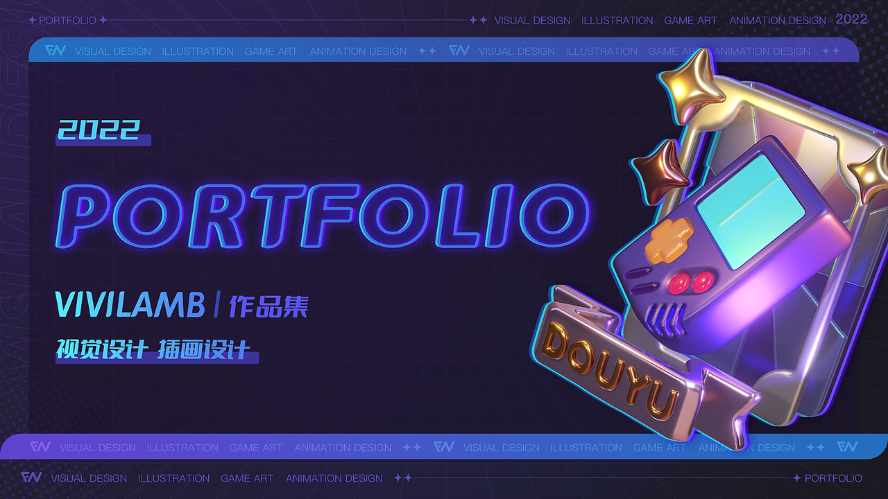 【视觉｜插画】个人作品集（图ZMzE3NjI3MjQ4） - 运营设计 - 站酷设计师微微Vivilamb原创素材 - 站酷ZCOOL