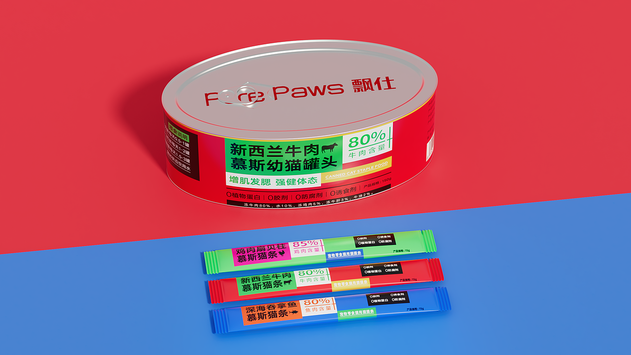 飘仕宠物罐头包装设计（图ZMzAwNzAxNDIw） - 包装 - 站酷设计师谷歌找到我原创素材 - 站酷ZCOOL