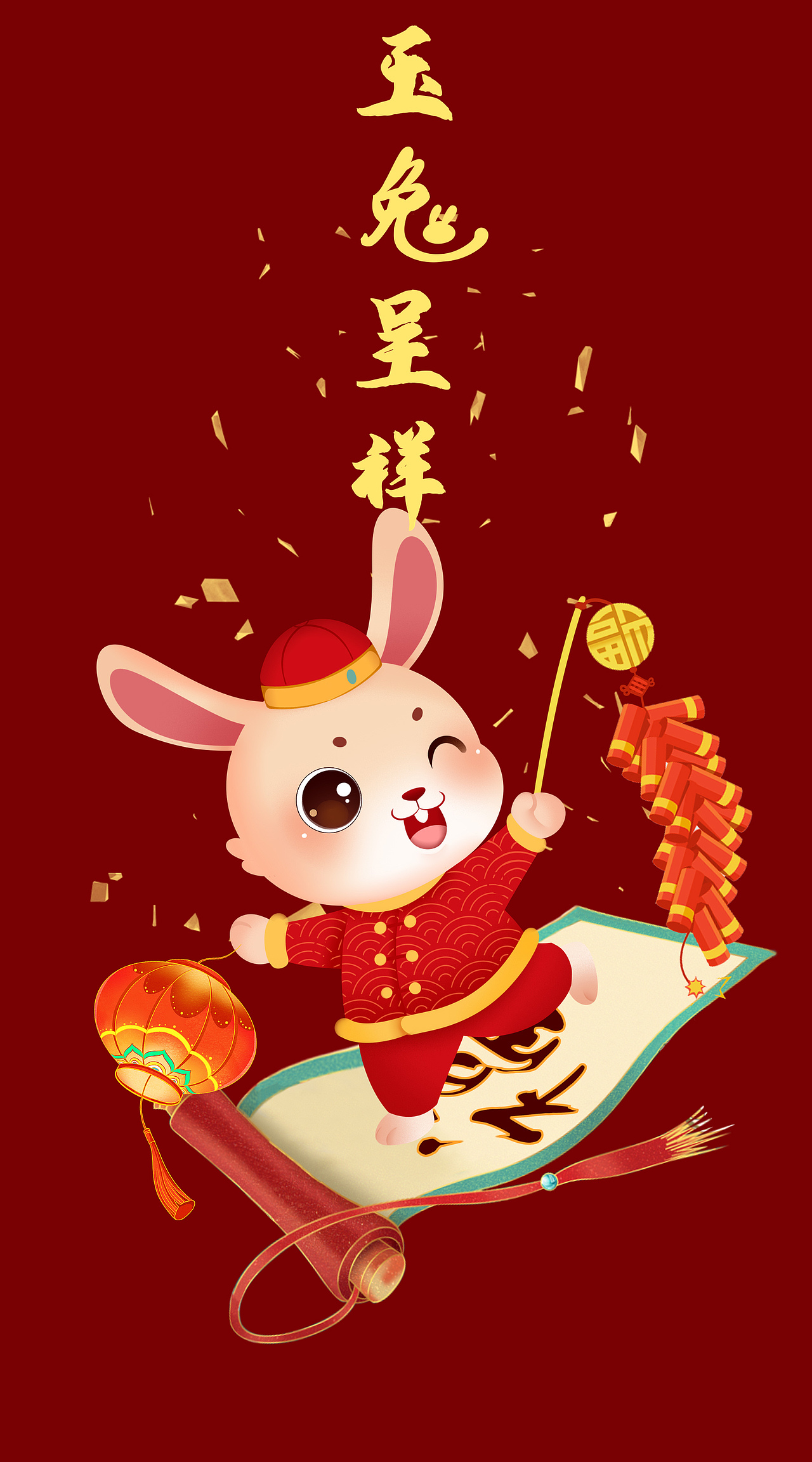 插画海报案例更新