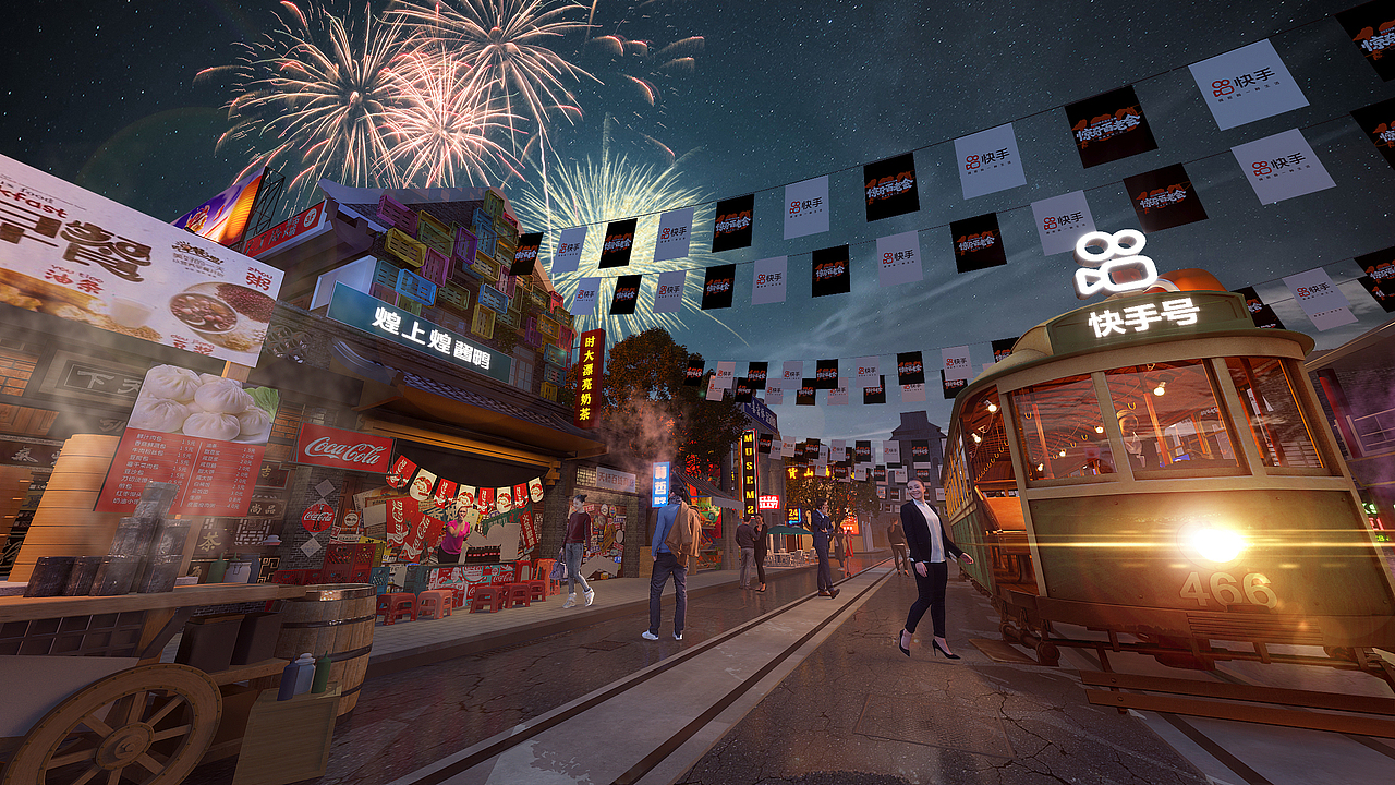 快手直播盛典外场氛围