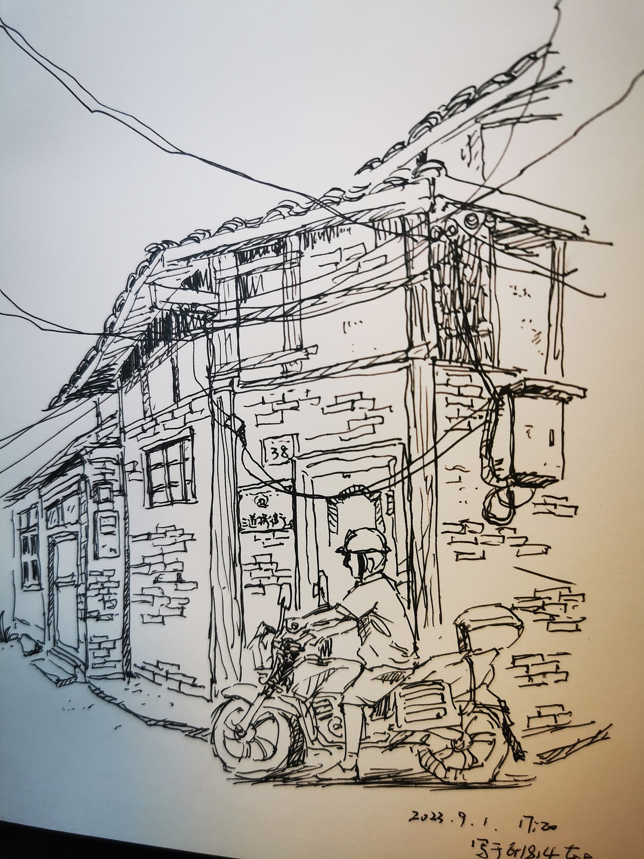 2023年9月~10月速写（图ZMzU3OTQwNjUy） - 绘画 - 站酷设计师望雲居原创素材 - 站酷ZCOOL