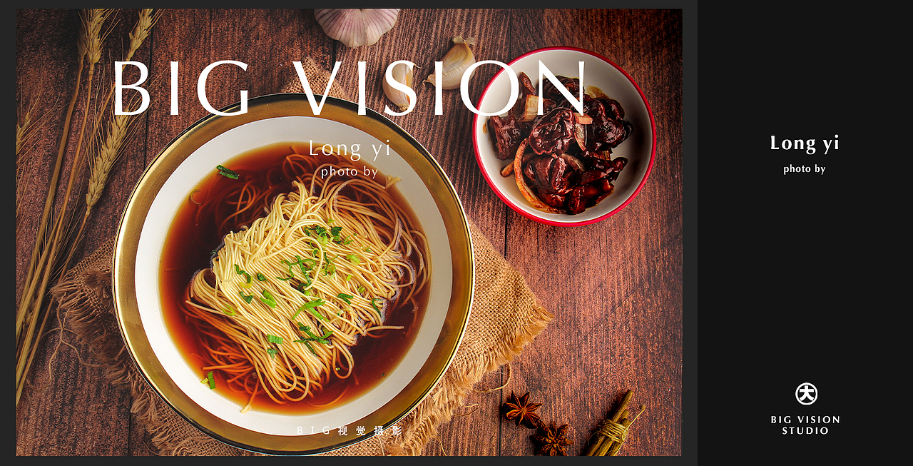 餐饮美食摄影/中餐快餐菜品形象菜谱菜单海报拍摄（图ZMzEwNjM1ODcy） - 美食摄影 - 站酷设计师天津BIG美食摄影原创素材 - 站酷ZCOOL