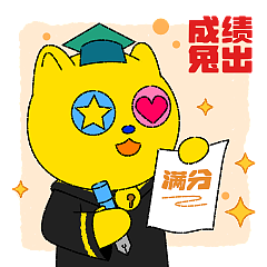 培西西-表情包（图ZMzM5MTYwNzQw） - 品牌 - 站酷设计师小小小河马原创素材 - 站酷ZCOOL