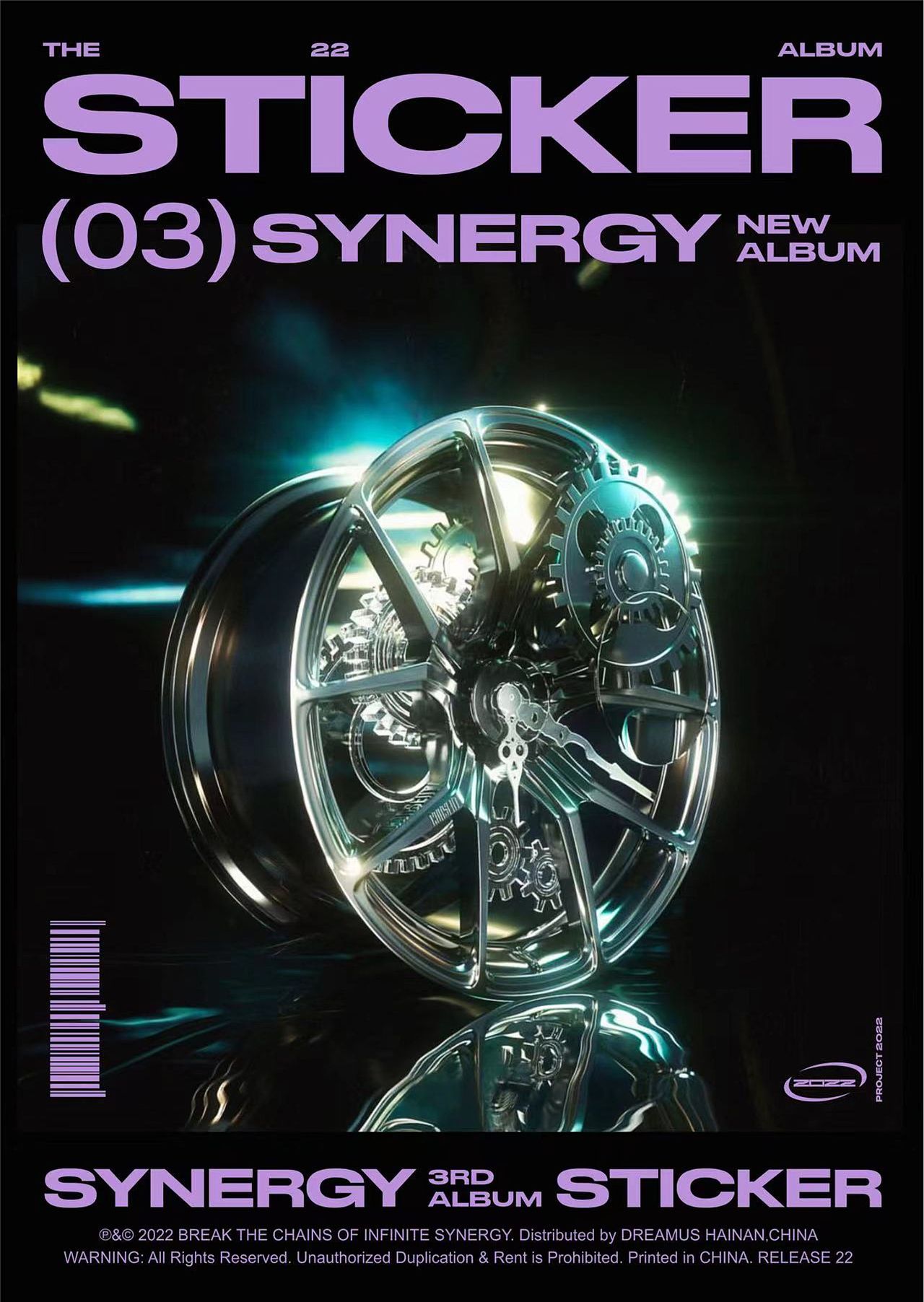 《 STICKER（突破枷锁/无限协同）》专辑设计（图ZMzEzNjc1NTg0） - 品牌 - 站酷设计师VIVIENNEBABE原创素材 - 站酷ZCOOL