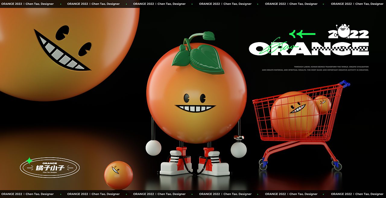 橘子小子 Orange boy（圖ZMzA3NjIxMTY4） - IP形象 - 站酷設計師OrangeTrain原創(chuàng)素材 - 站酷ZCOOL