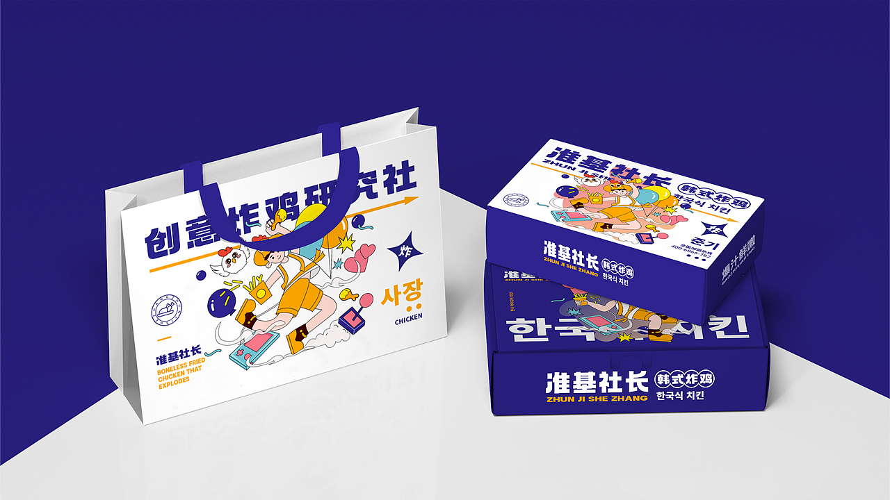 准基社长-韩式炸鸡品牌设计