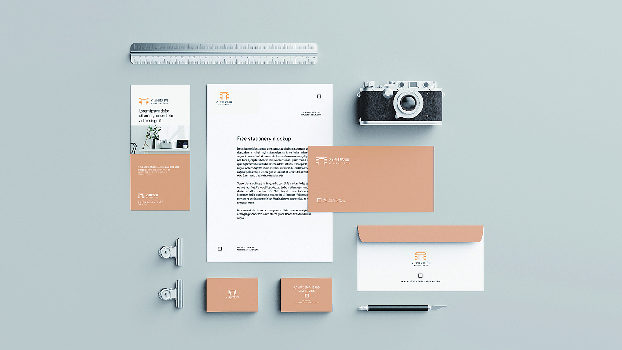 品牌教育LOGO提案