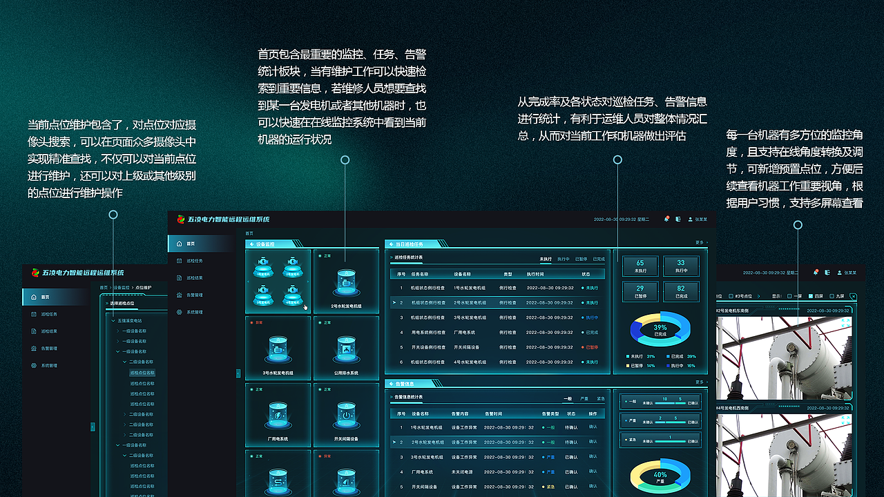设计作品合集（图ZMzQ4Mjc1ODc2） - 交互/UE - 站酷设计师D壹零零原创素材 - 站酷ZCOOL