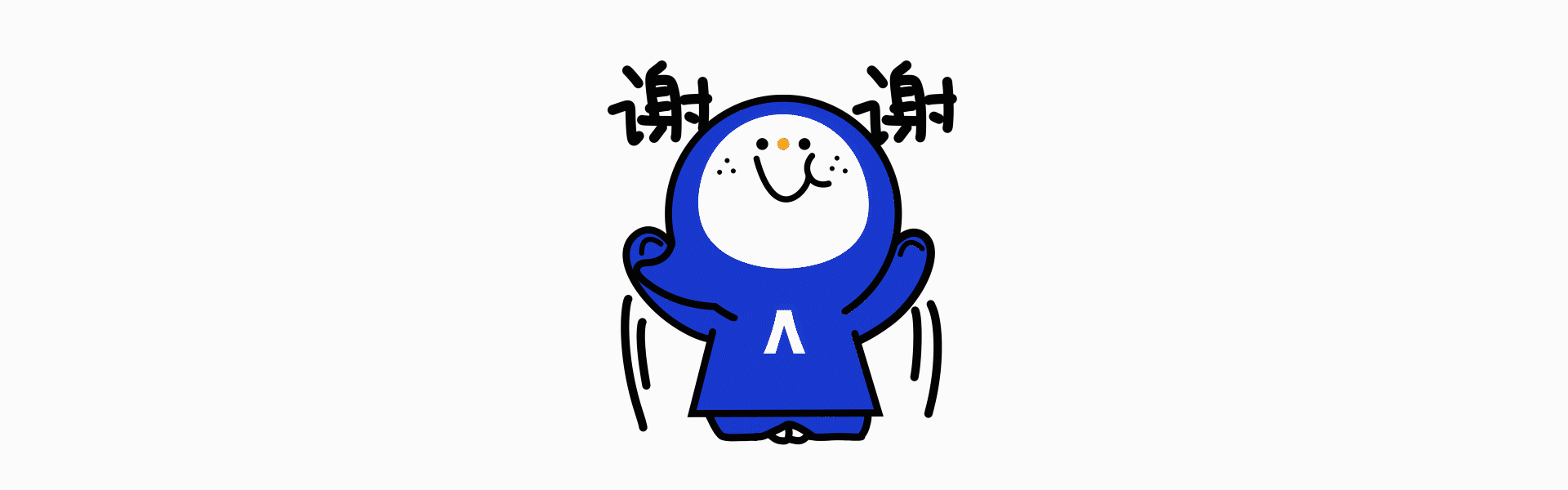 蓝色烟囱品牌设计-不管怎样,先让胃环游世界吧!(图ZMzAyNDEzMjYw) - 品牌 - 站酷设计师蓝色烟囱原创素材 - 站酷ZCOOL