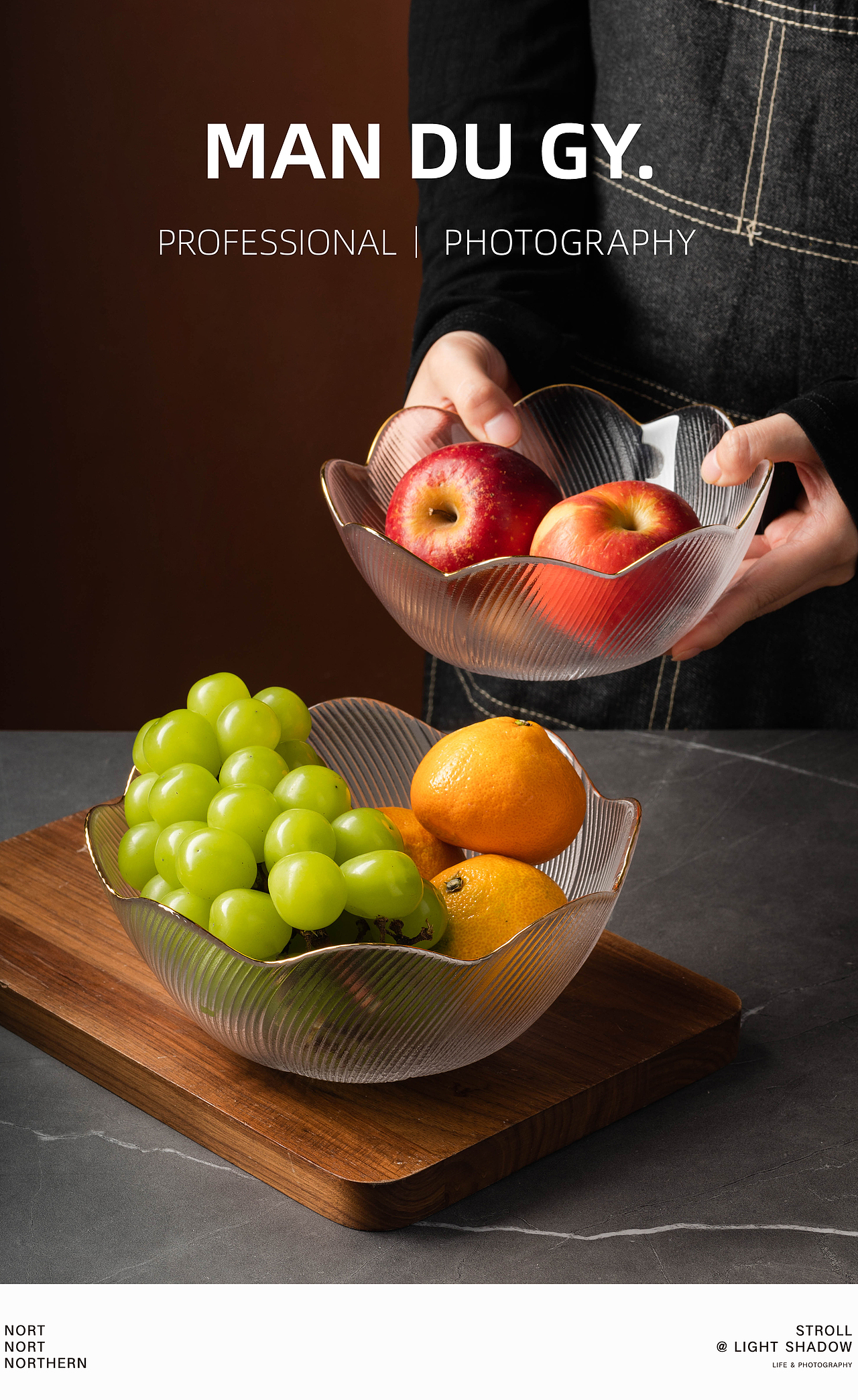 水晶玻璃果盘 客厅简约 现代家用 零食摆放盘|产品摄影