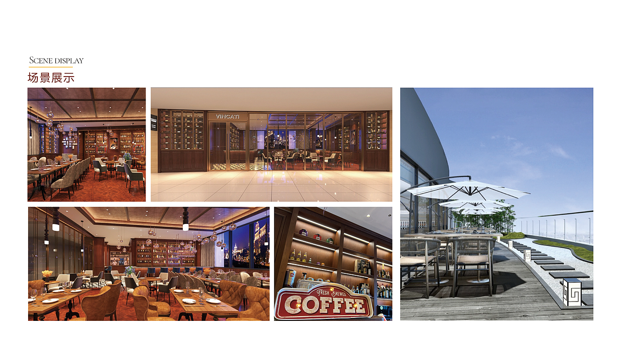 智慧岛大厦商务配套服务手册（图ZMzQ2NjU3Njg0） - 其他平面 - 站酷设计师天台追风小野原创素材 - 站酷ZCOOL