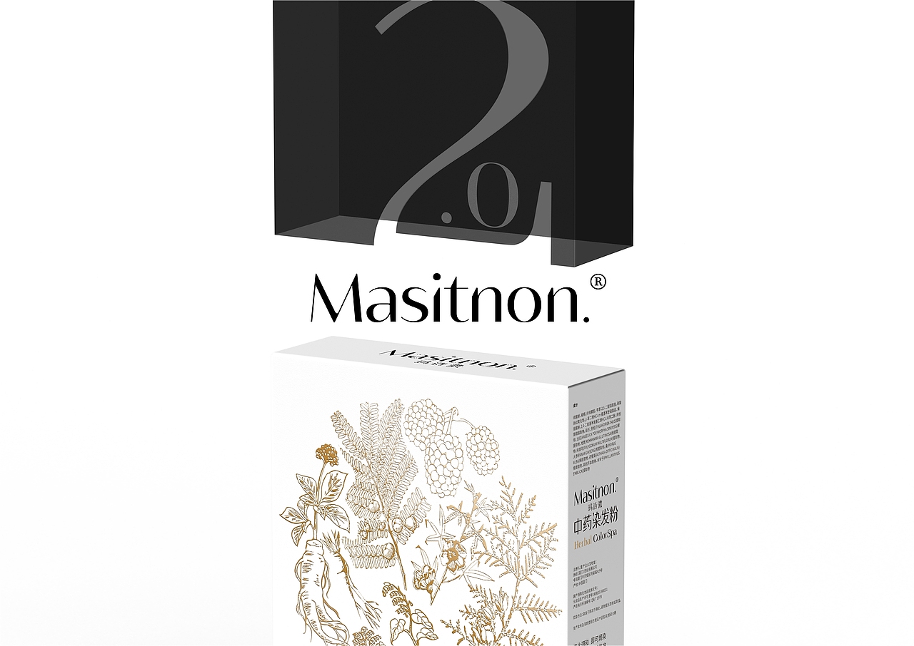 masitnon.package-shanghai inheart（图ZMzQxNzExMDEy） - 包装 - 站酷设计师INHEART上海因心原创素材 - 站酷ZCOOL