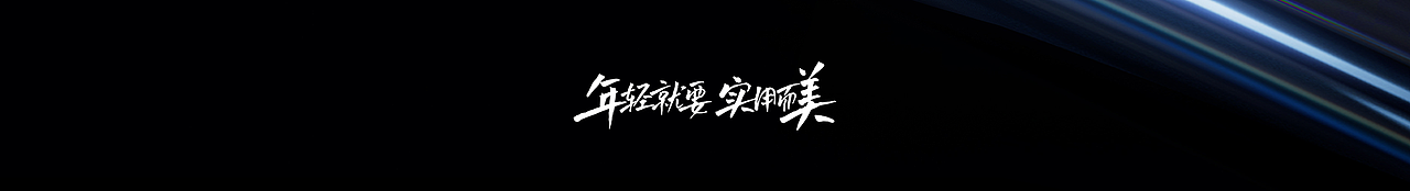 【2023】年度总结（图ZMzYxMDA0Mzcy） - 电商 - 站酷设计师木可Muk原创素材 - 站酷ZCOOL