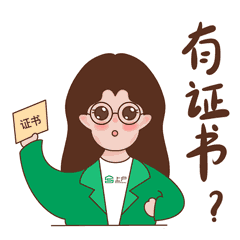 上戶家政老師的日常（圖ZMzEwMzY4MTA4） - 主題/皮膚 - 站酷設(shè)計(jì)師Jelly果凍兒原創(chuàng)素材 - 站酷ZCOOL