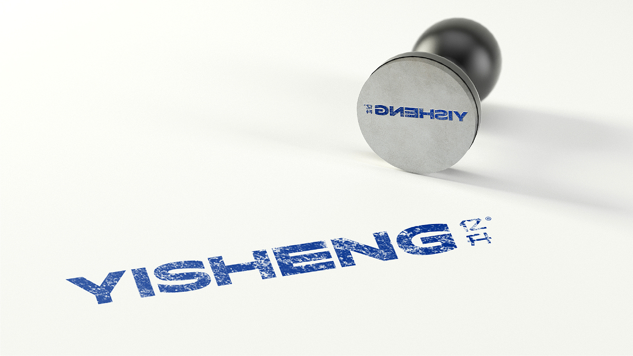 品牌GO! 丨亿万品质 安全升级