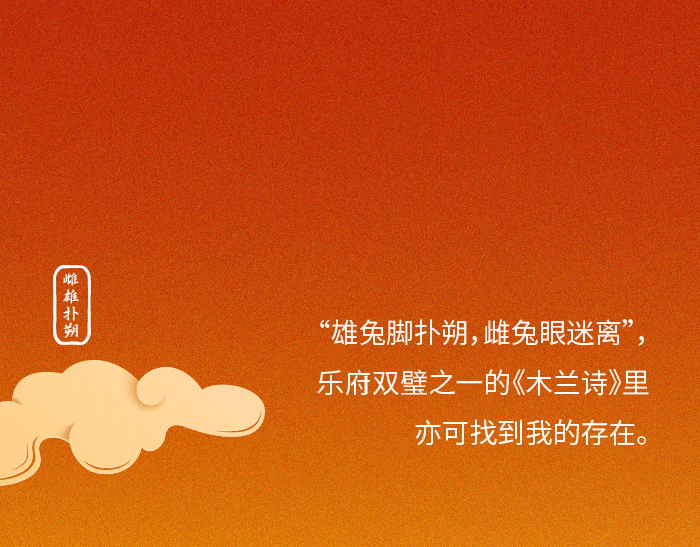 PCGS兔年纪念币特别标签（图ZMzI0NzM4NjQ0） - 宣传物料 - 站酷设计师木容啊呀原创素材 - 站酷ZCOOL
