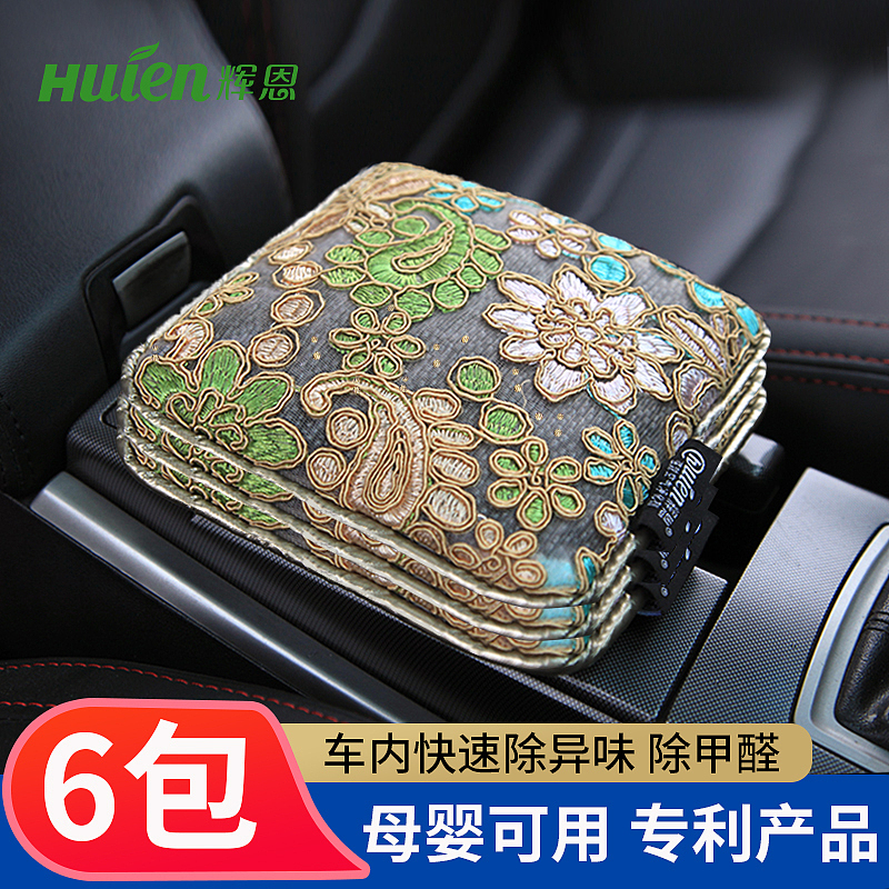 主图分享（图ZMzQzODk2MjIw） - 电商 - 站酷设计师AI电商美工小哥原创素材 - 站酷ZCOOL