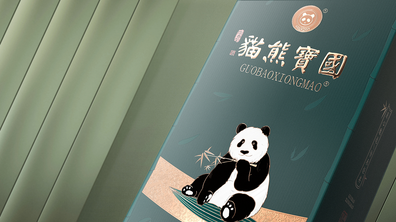 国宝熊猫（图ZMzUyOTgwODQ0） - 包装 - 站酷设计师意觉包装设计原创素材 - 站酷ZCOOL