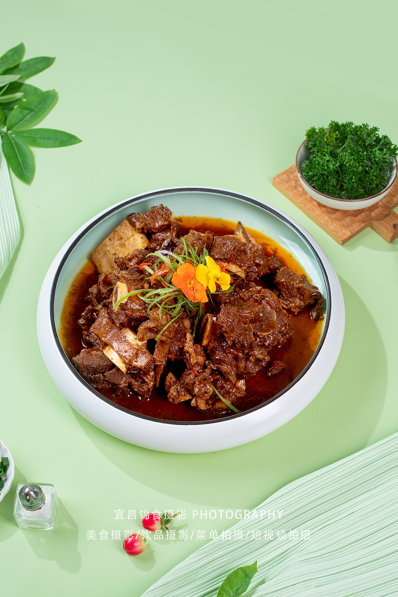 五峰屿山溪菜品拍摄/菜单/户外森系拍照/宜昌美食摄影