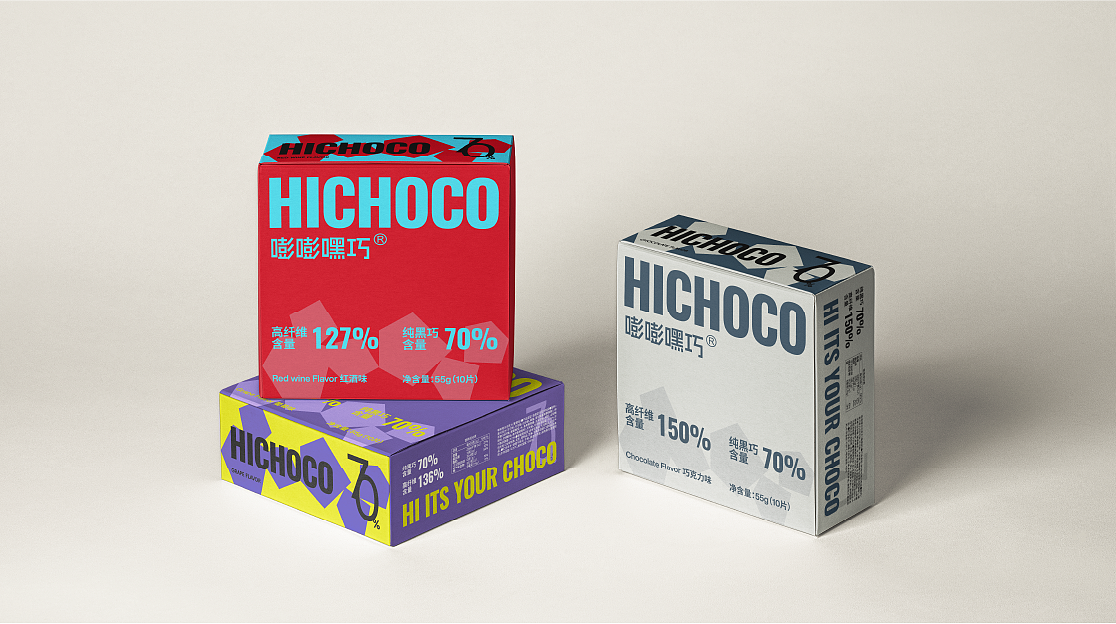 HICHOCO嘭嘭嘿巧「巧克力包装」Packaging Design2（图ZMzYyMDkyMTMy） - 包装 - 站酷设计师BourbonWong原创素材 - 站酷ZCOOL