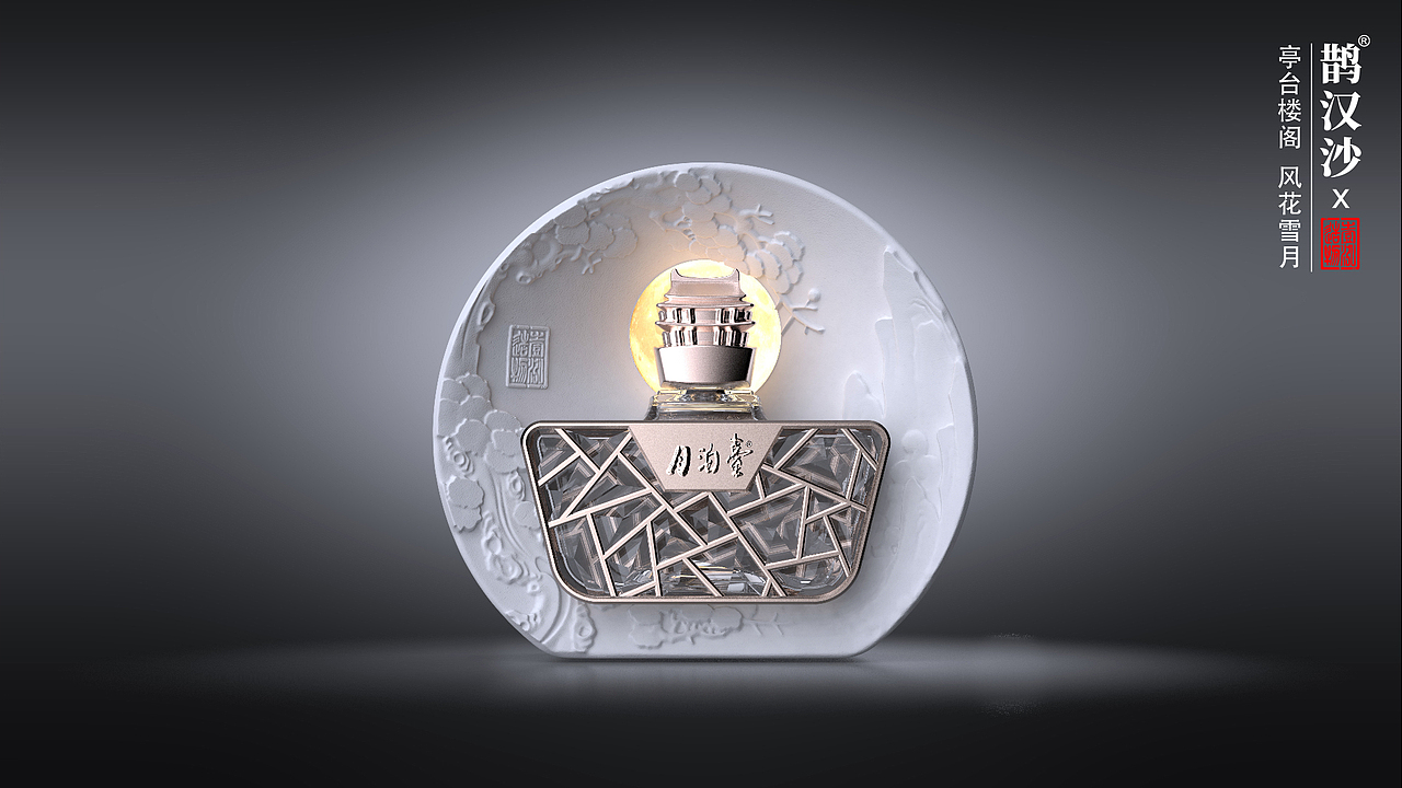 月泊台®春觞｜亭台楼阁，风花雪月（图ZMzM4ODA5Mjgw） - 包装 - 站酷设计师壹泓造物原创素材 - 站酷ZCOOL