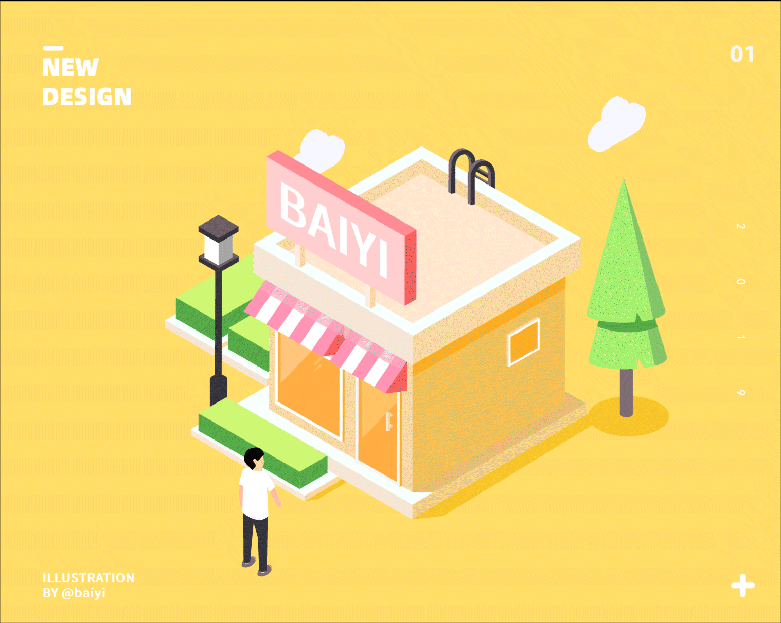 各种不同风格动效设计