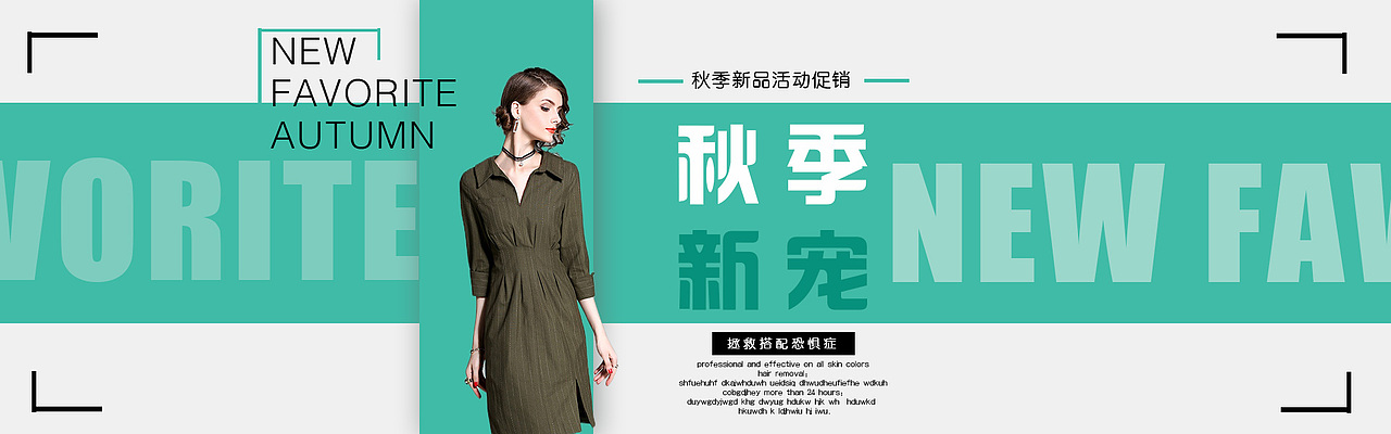 平面设计以及h5（图ZMzM5NDg0OTY0） - 海报 - 站酷设计师oofy原创素材 - 站酷ZCOOL