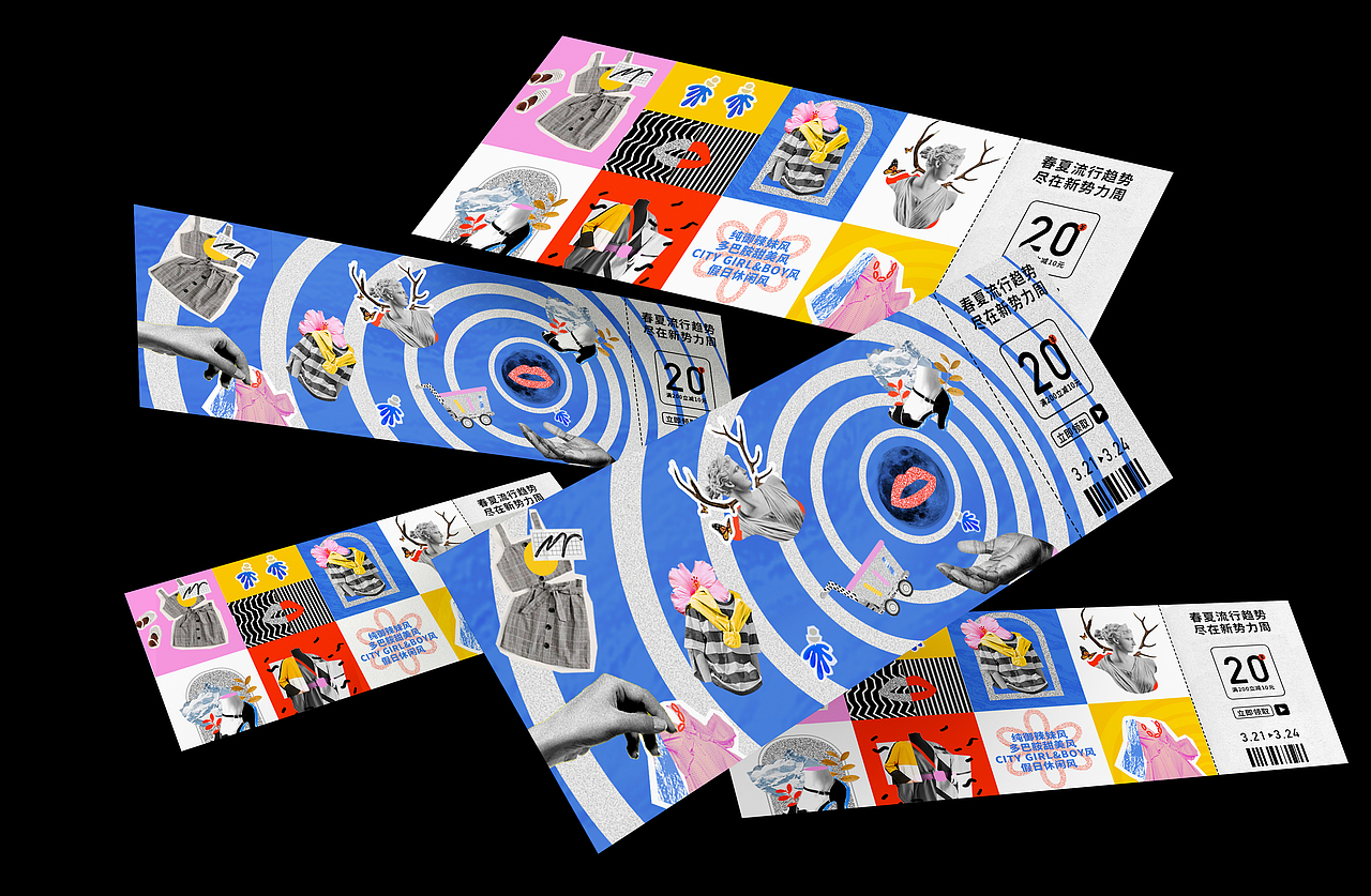 春夏潮流时装 | 淘宝新势力周主视觉及延展（图ZMzI4NDM1ODI0） - 宣传物料 - 站酷设计师安笙penny原创素材 - 站酷ZCOOL