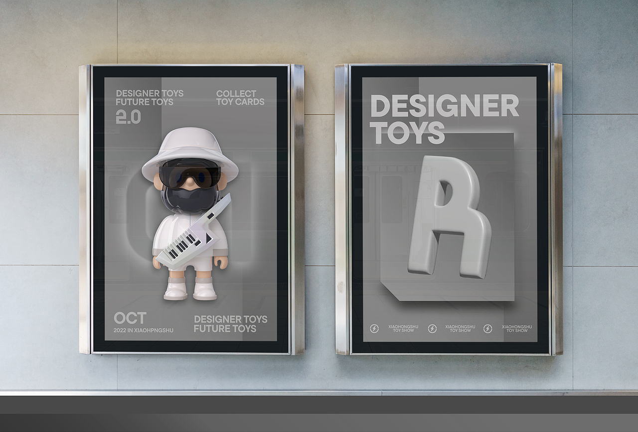 RED TOY SHOW 2.0 「 小红书RTS潮玩展 」