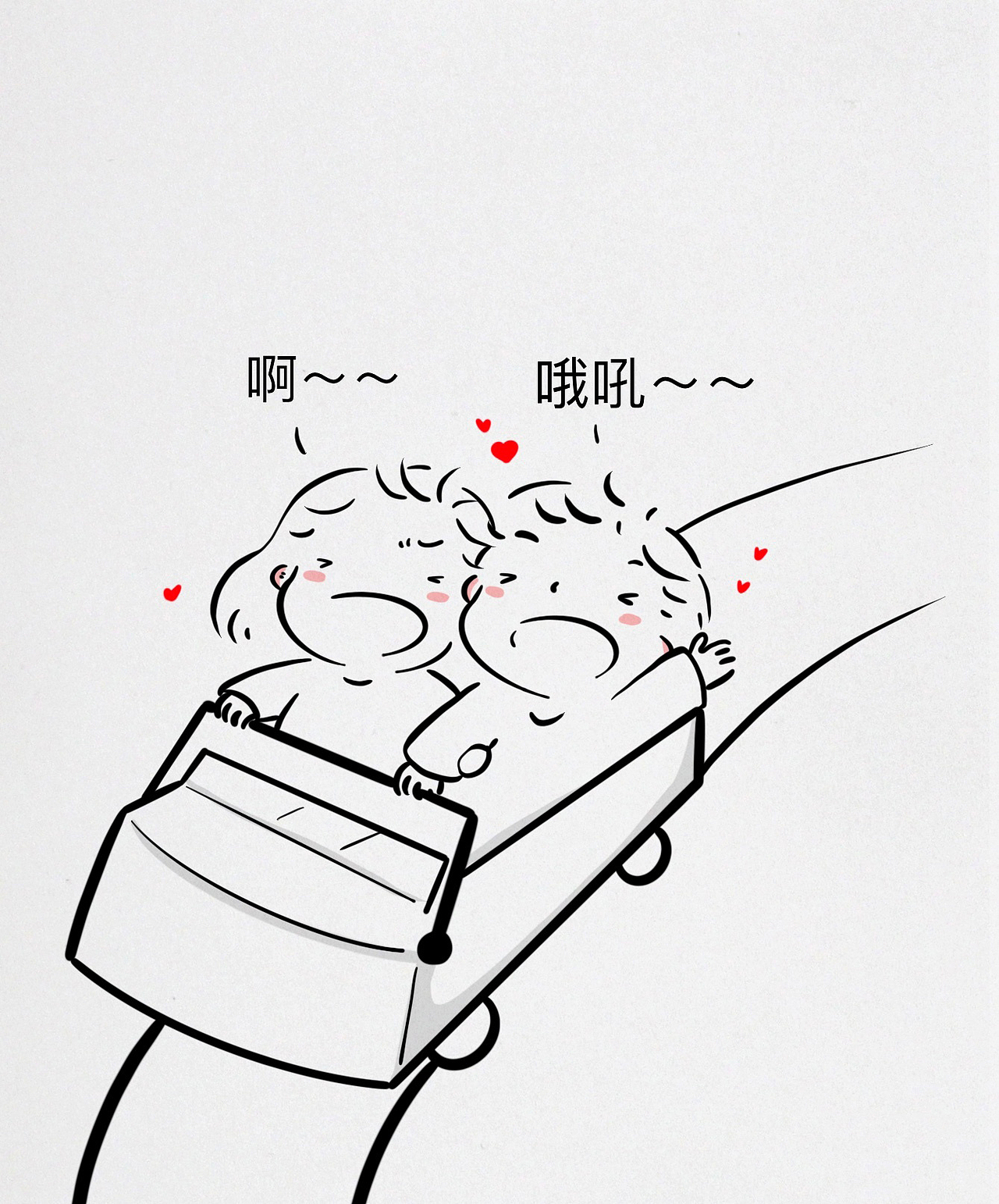 治愈小插画（图ZMzI4NTU2ODQ0） - 创作习作 - 站酷设计师shanxi程军原创素材 - 站酷ZCOOL