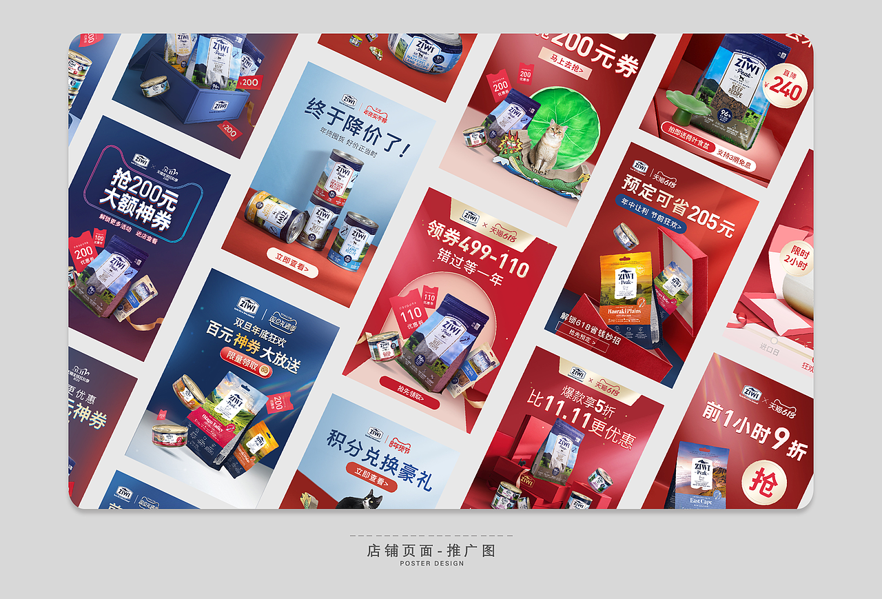 个人简历（图ZMzI2NDIwNTky） - 其他 - 站酷设计师时如逝水原创素材 - 站酷ZCOOL