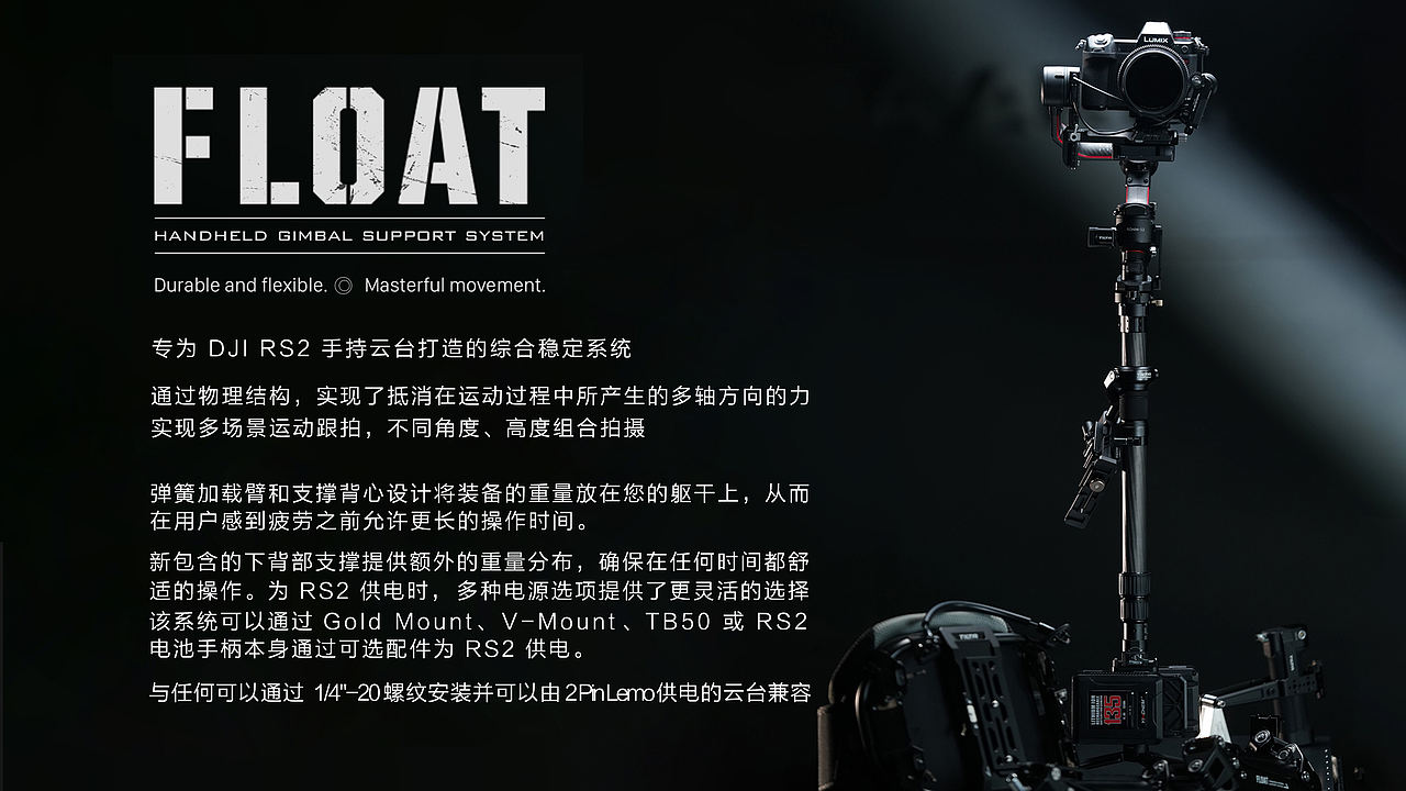 2022（图ZMzY1OTQ5MjMy） - 其他工业/产品 - 站酷设计师北望设计工作室原创素材 - 站酷ZCOOL