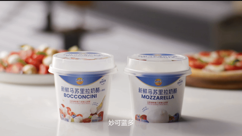 妙可蓝多奶酪球视频&平面 x 极食摄影（图ZMzcwMzU1OTQw） - 美食摄影 - 站酷设计师极食摄影原创素材 - 站酷ZCOOL