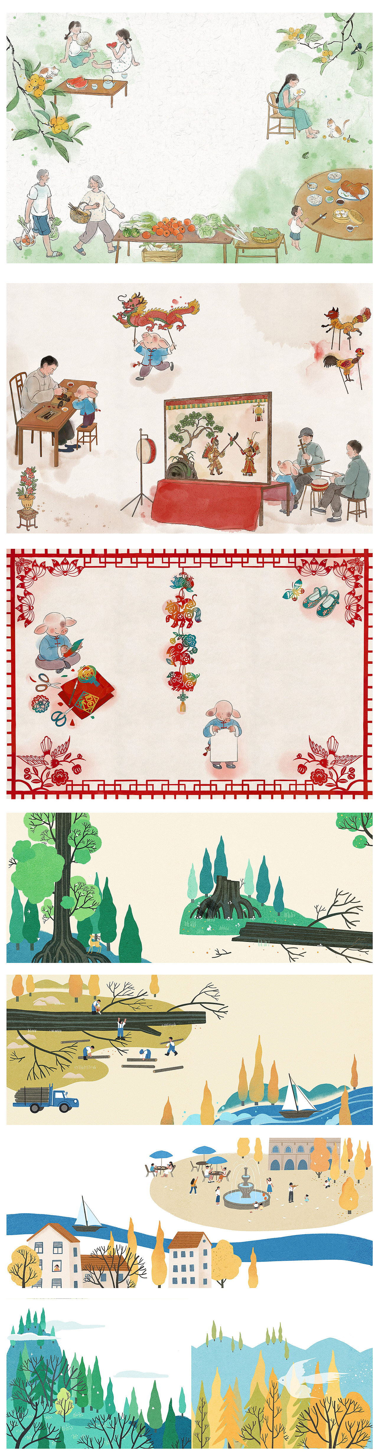 2022插画作品小结（图ZMzI2NTcxNjUy） - 商业插画 - 站酷设计师鱼风子原创素材 - 站酷ZCOOL