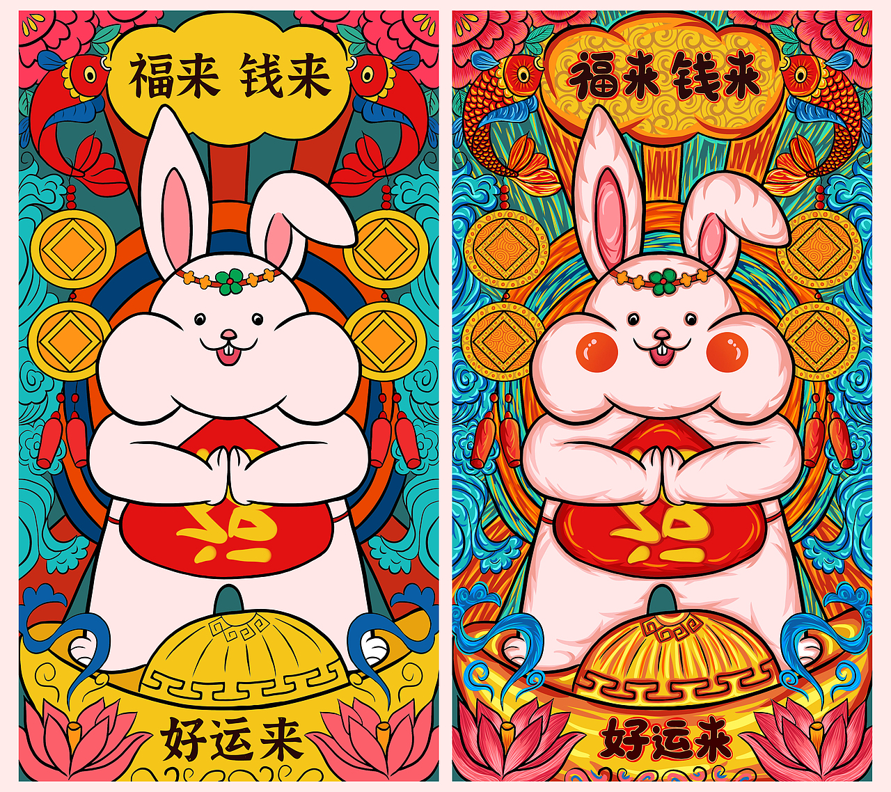 胖嘟嘟的祈福小兔子！（图ZMzU0NzA4MDcy） - 商业插画 - 站酷设计师呈呈子原创素材 - 站酷ZCOOL
