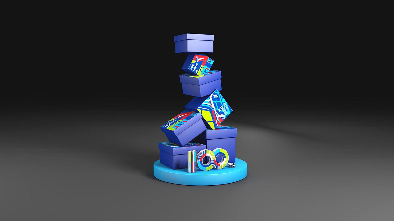 虹桥机场百年活动