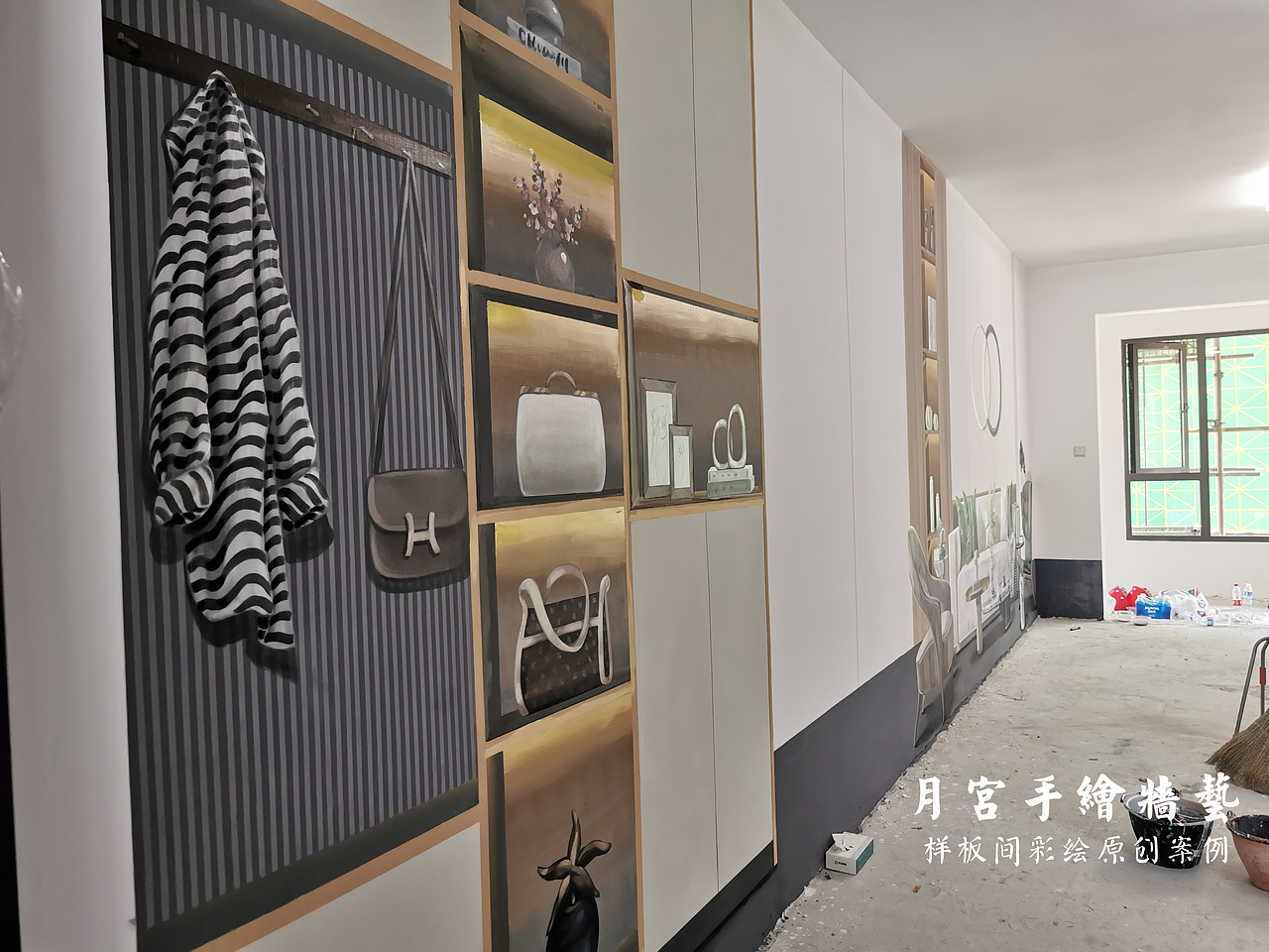 样板间彩绘 轻奢样板间彩绘 样板间 地产营销策划 3D样板间彩绘 高质量样板间彩绘