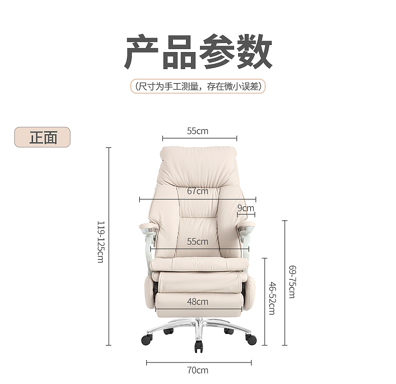 重力式皮椅（圖ZMzY2OTUyMDI4） - 宣傳物料 - 站酷設(shè)計師HBOX原創(chuàng)素材 - 站酷ZCOOL