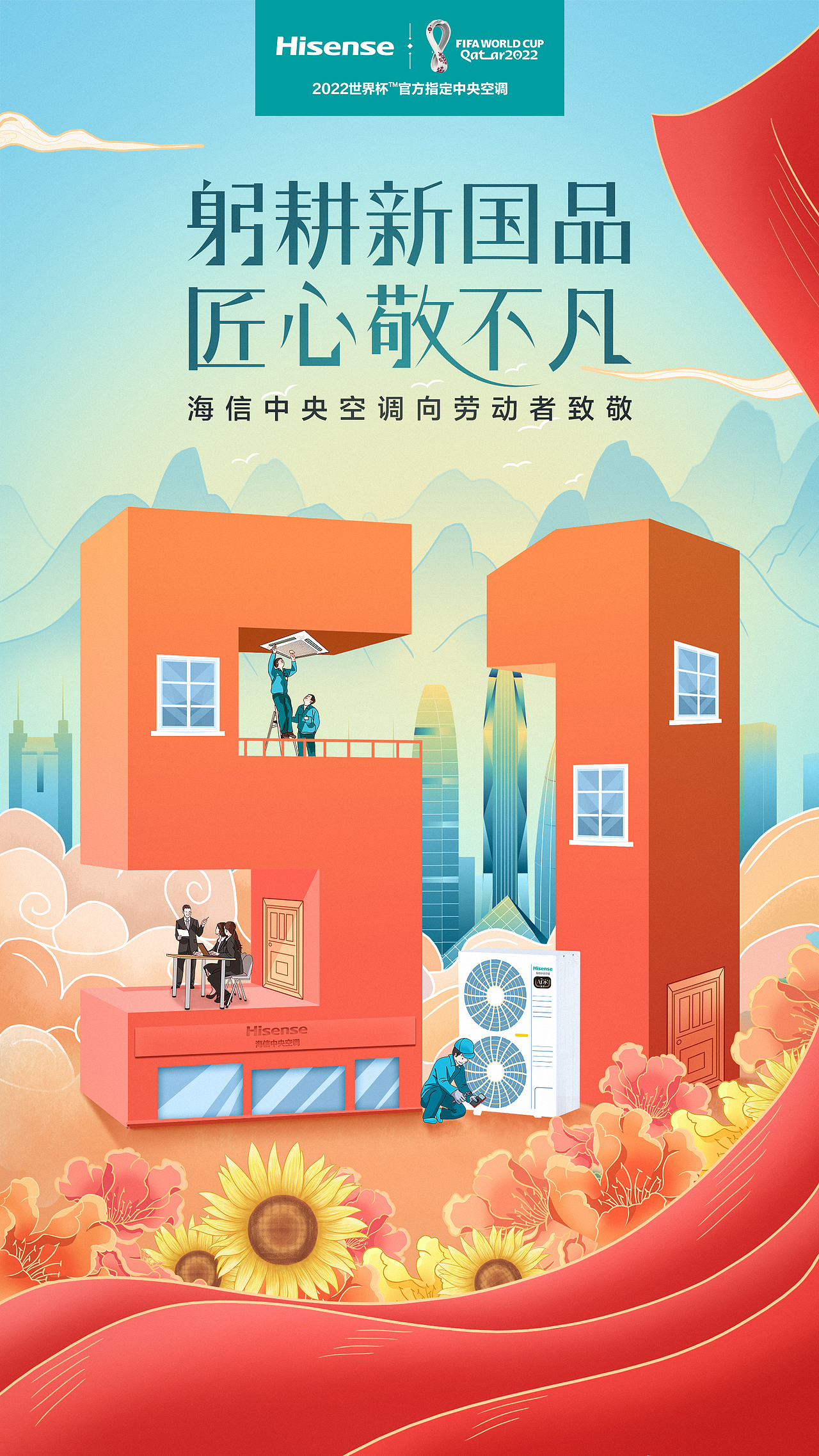 有些設(shè)計自己喜歡也很重要（圖ZMzA0NDY1ODk2） - 海報 - 站酷設(shè)計師娜風采原創(chuàng)素材 - 站酷ZCOOL