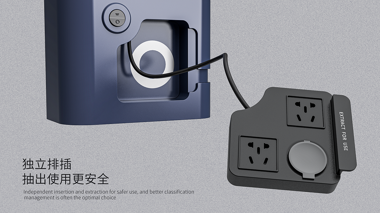 转行真不是件容易的事（图ZMzQ2NzEyNzY4） - 生活用品 - 站酷设计师Q漫游原创素材 - 站酷ZCOOL