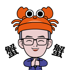 真人原型卡通形象微信表情（图ZMzE0NzA0NjY0） - 网络表情 - 站酷设计师大衡文化原创素材 - 站酷ZCOOL